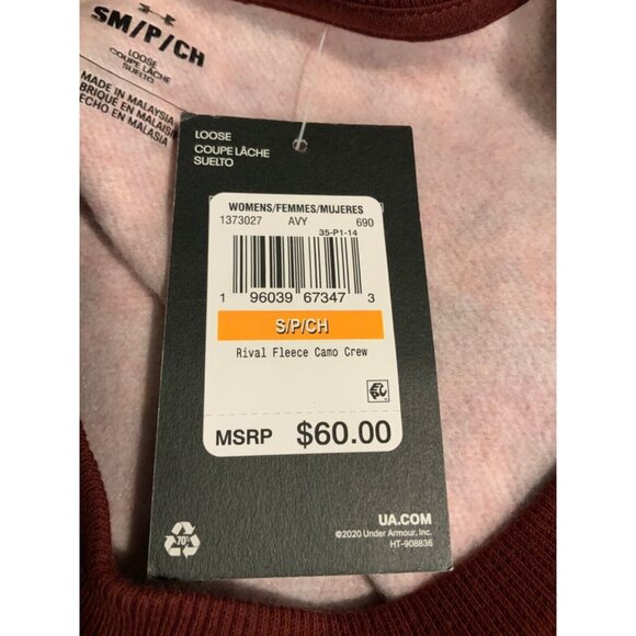 Under Armor Red Rival Fleece Camo Crew Neck Loose Avy Sweatshirt, Size S, NWT! - Picture 10 of 10